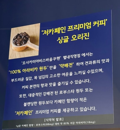 야비스 이미지