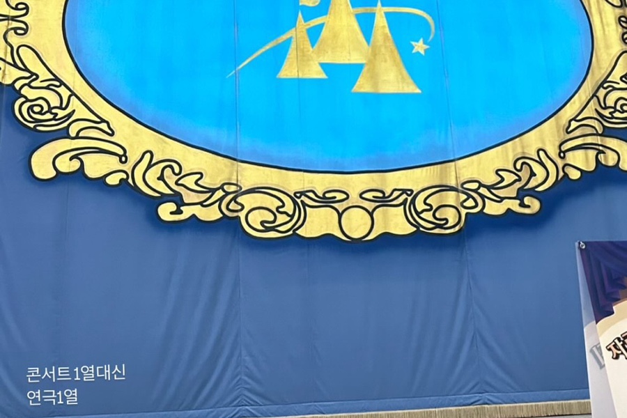 나예쁨 이미지