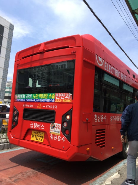 청신운수(주) 이미지