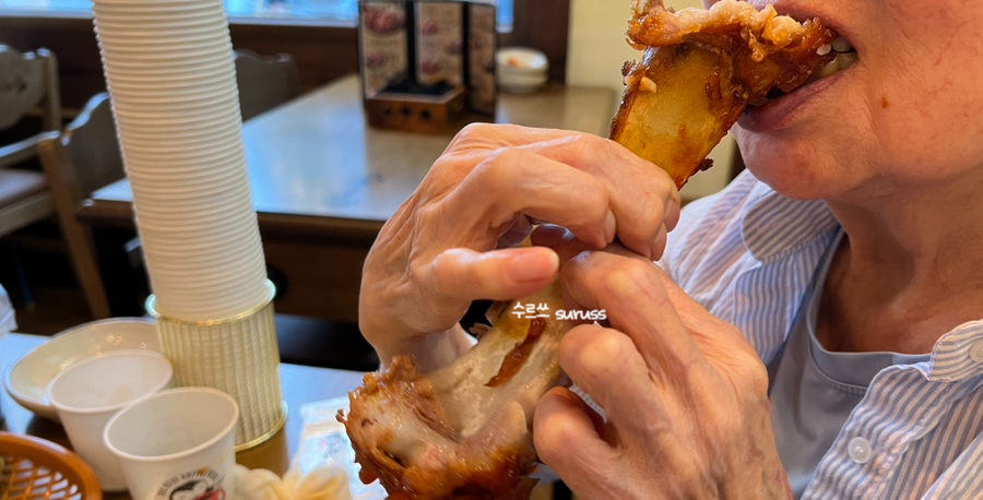 가장맛있는족발 고덕호수공원점 이미지