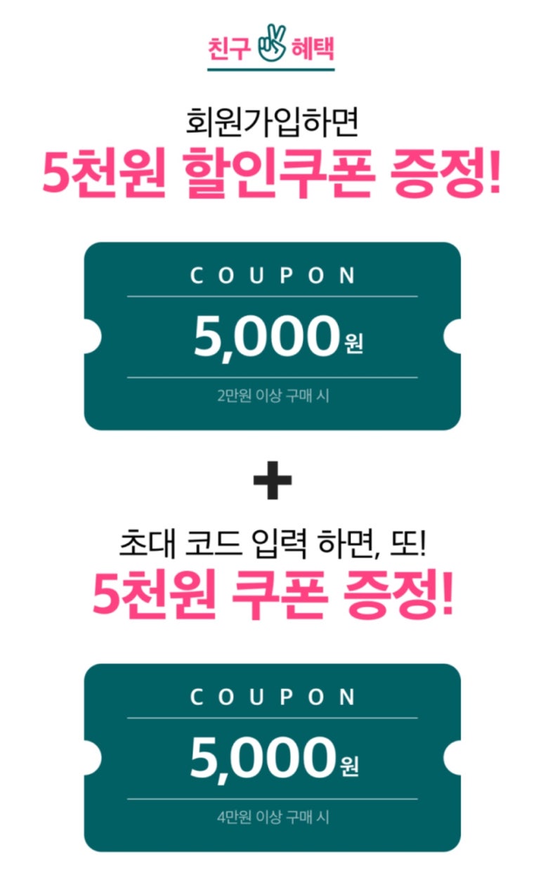 펫프렌즈 이미지