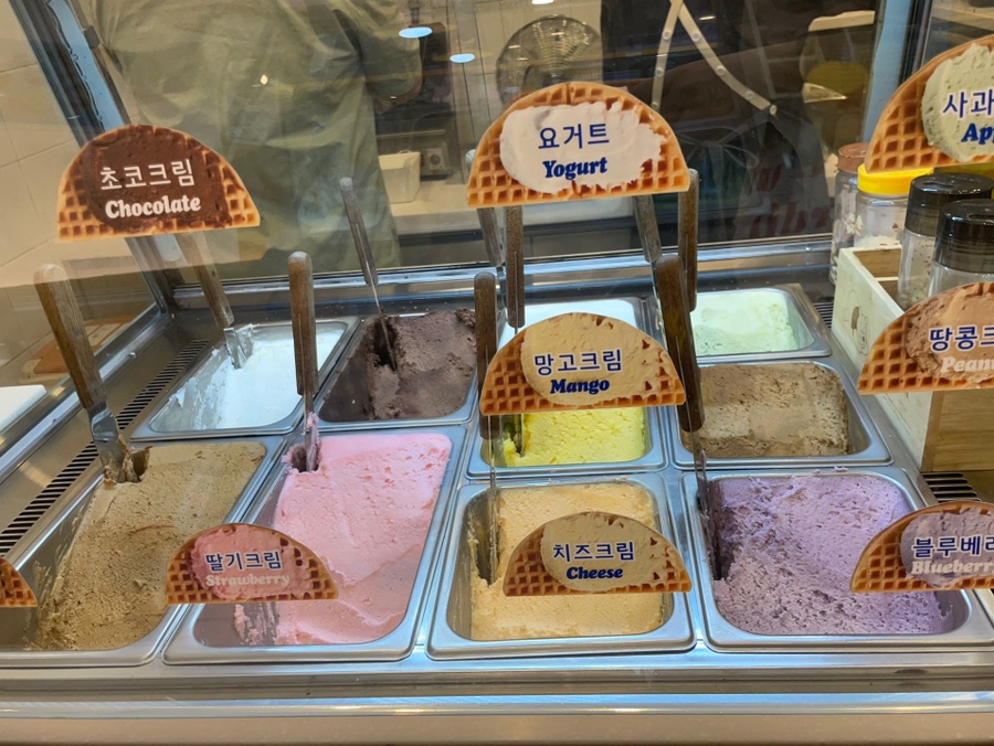 와플대학가라뫼서정캠퍼스 이미지