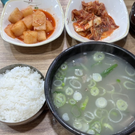 밥짱소머리국밥 이미지