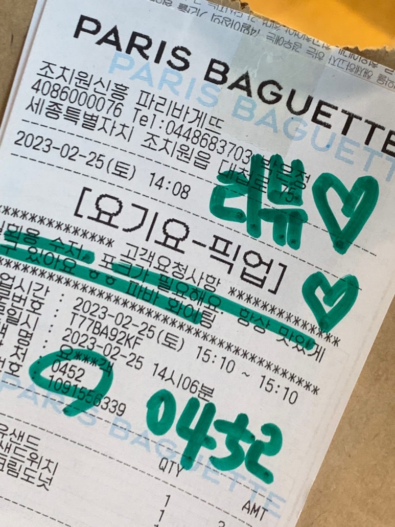 나겸이물류 이미지