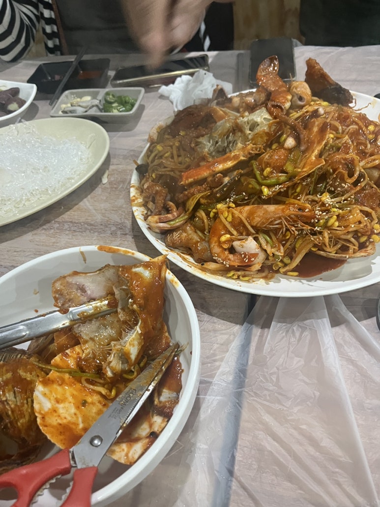 금강해물찜 이미지