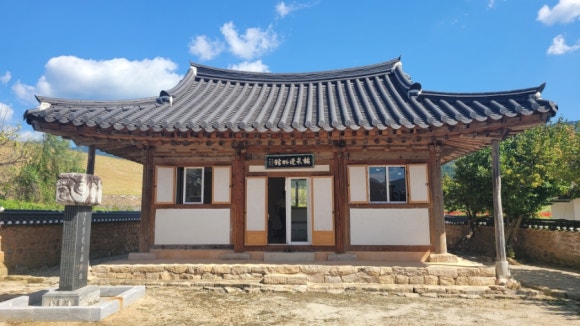 매천생활용품 이미지