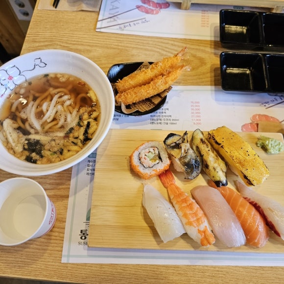 통큰스시 이미지