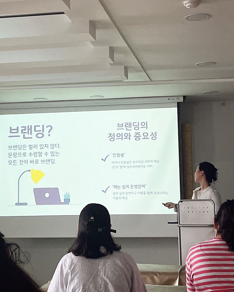 엘르네일 이미지