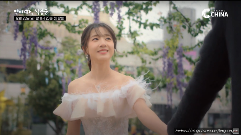 여우청 이미지