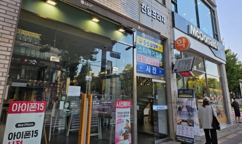 컴포즈커피고양행신점 이미지