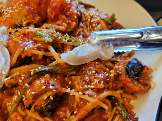 나혼자아구찜 이미지