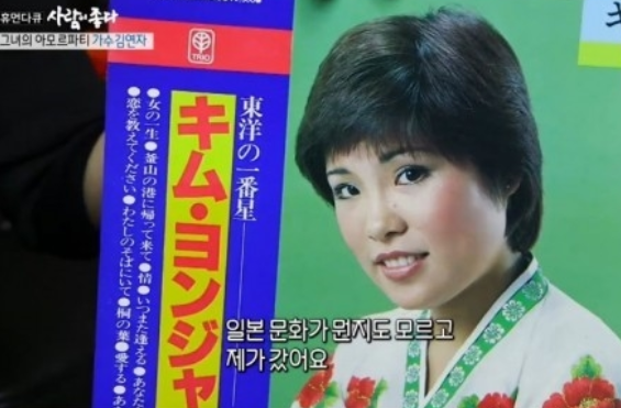 원레코드사 이미지