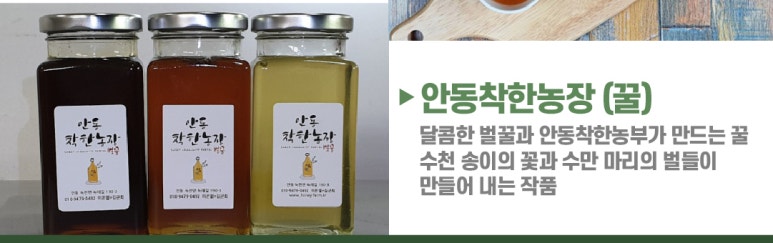 착한건축인테리어 이미지