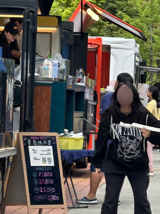 주영푸드 이미지