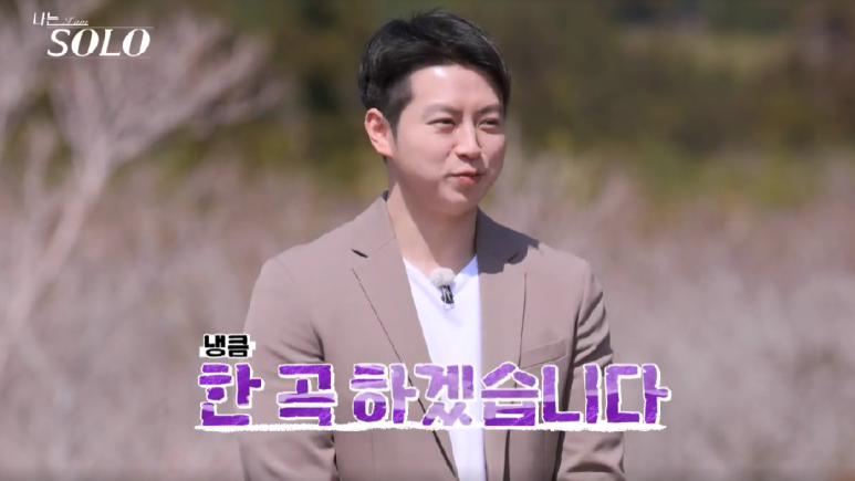 영호기업 이미지