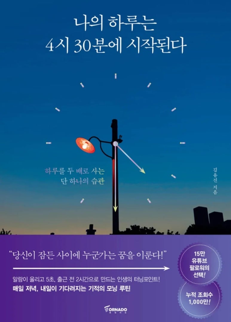 지나가다봄 이미지