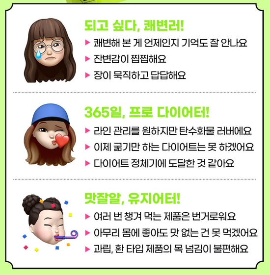 7다방 이미지