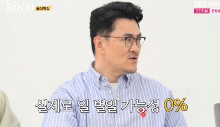최**-9 이미지