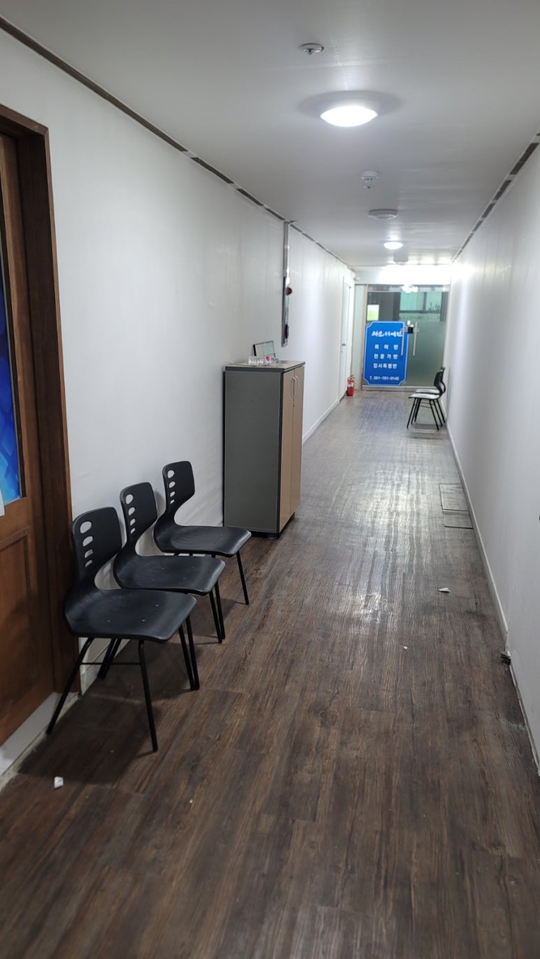 좌동소아청소년과 이미지
