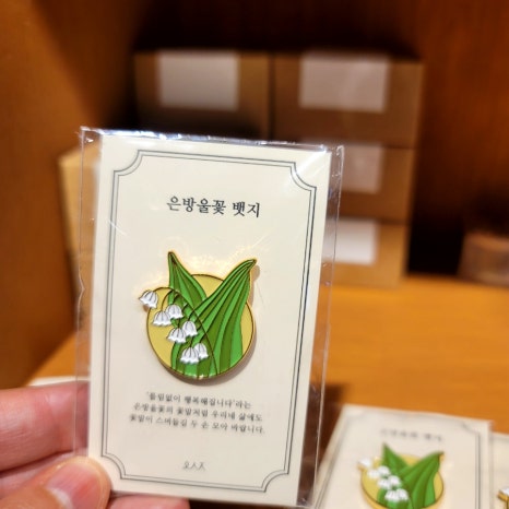 포디움126 이미지