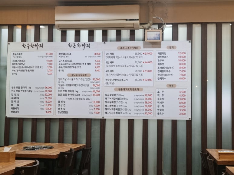 매때축산 이미지