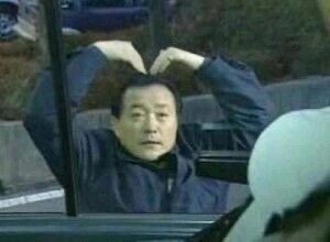 느그집 이미지