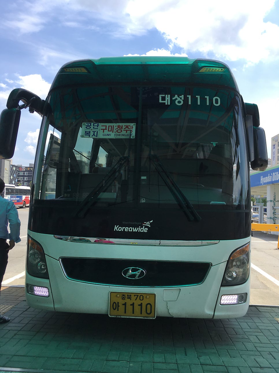 (주)대성운수 이미지