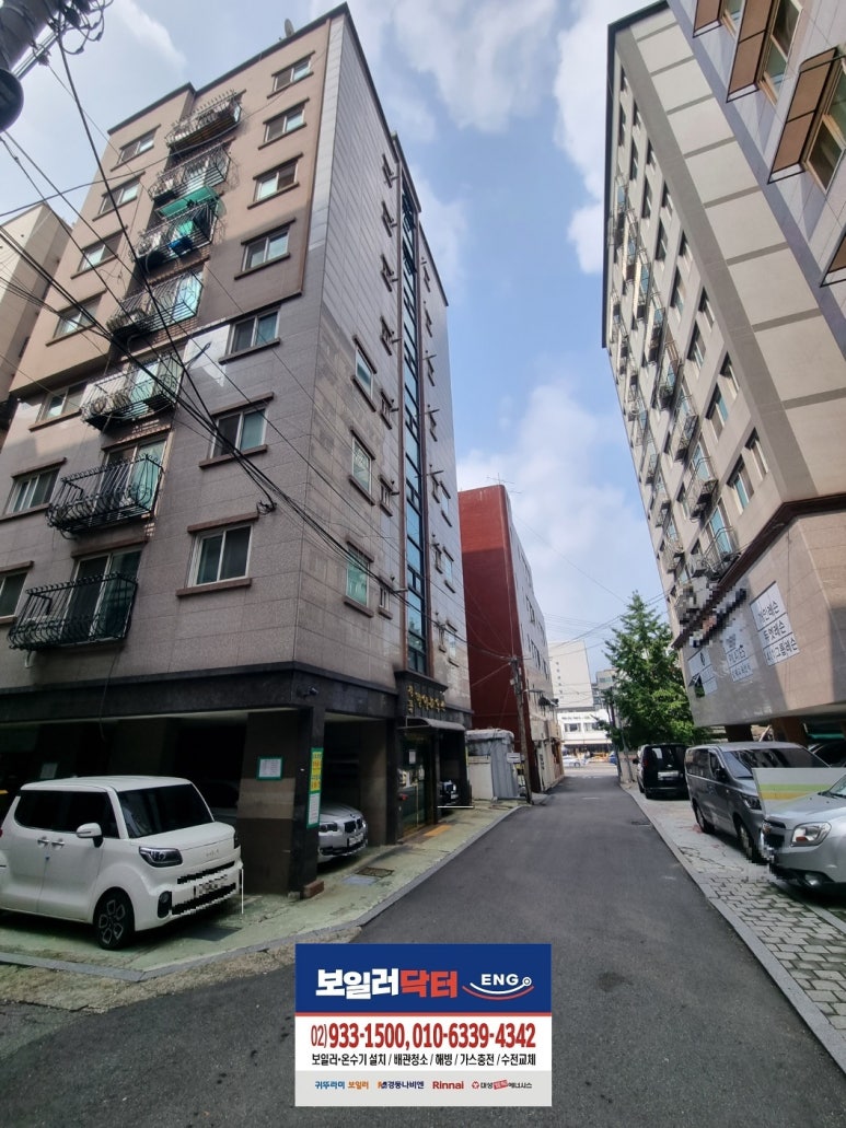 벧엘보일러 이미지