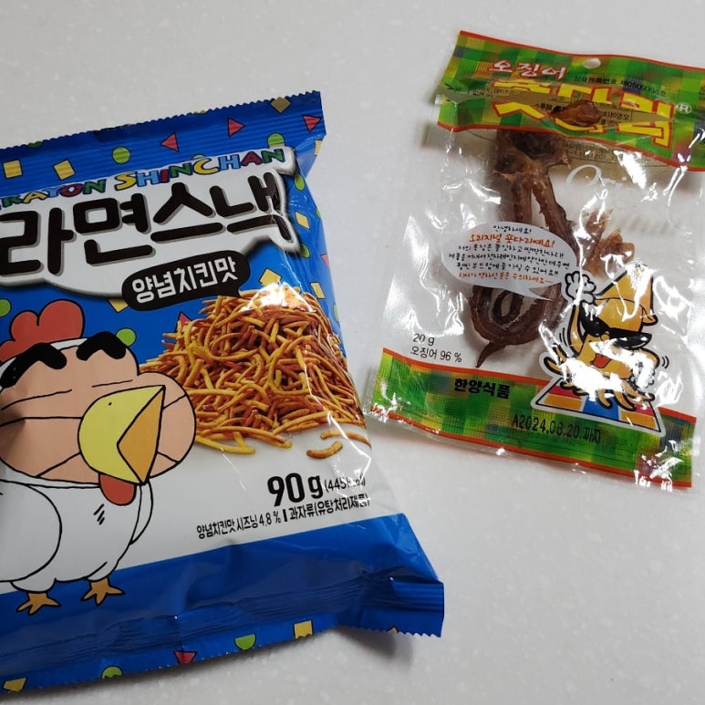 아이스앤스낵창고 이미지