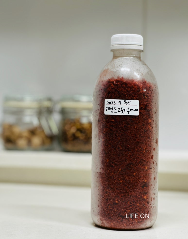 최고냉동재활용 이미지