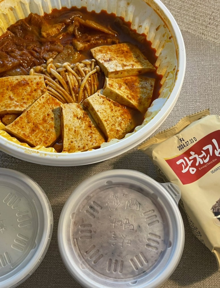 백담김치찜 이미지