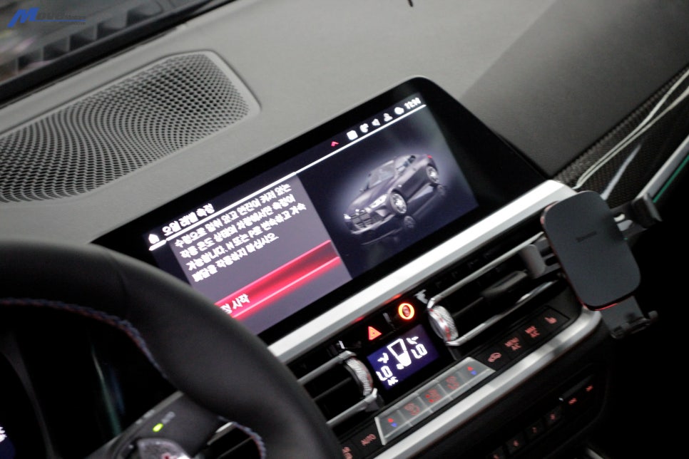 부산 기장군 / 엔진오일 교환 / BMW / M4 (G82)