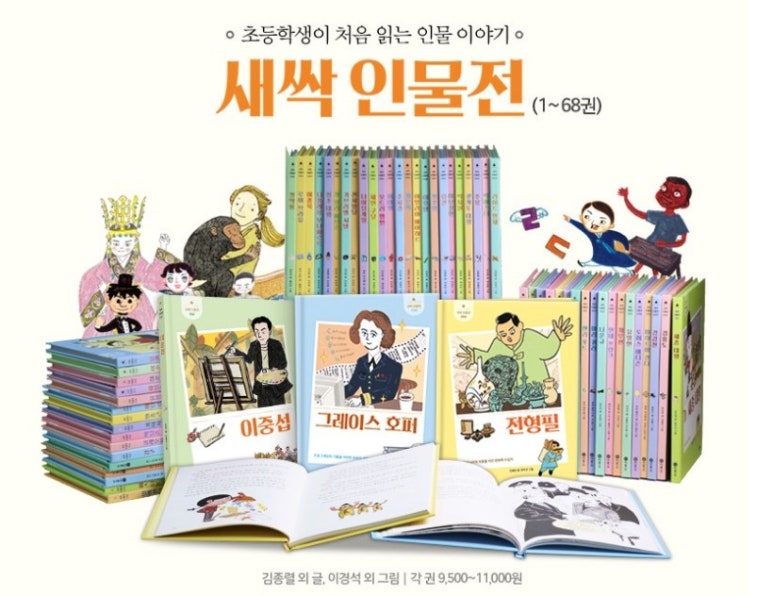그레이스컴퓨터 이미지