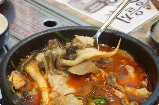 좋은날순대국 이미지