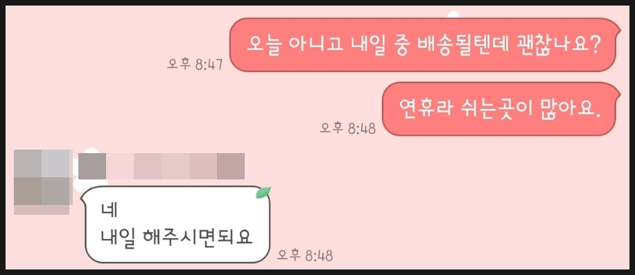 함평농업협동조합장례식장 이미지