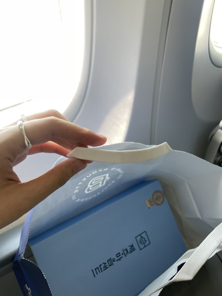 제주샌드여행사 이미지