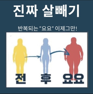 제이제이플랜 이미지
