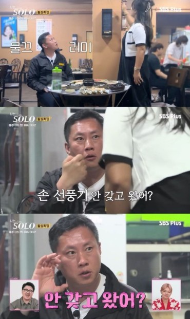 정이의 더큰 청진동해장국 이미지