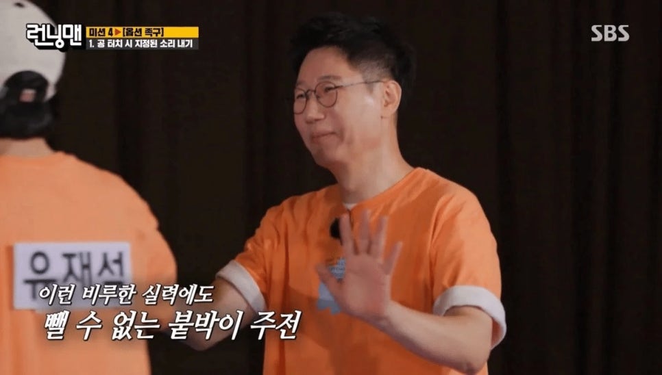 은혜스포츠 이미지