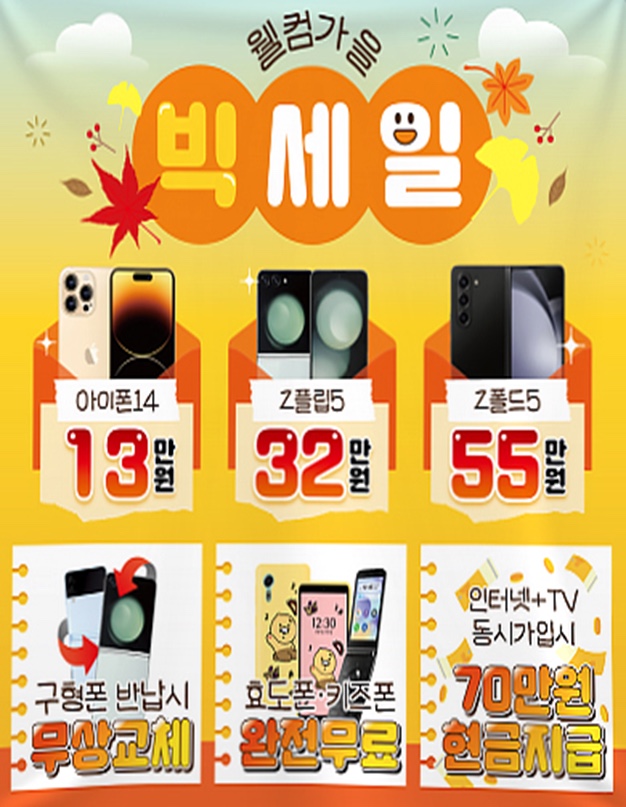 에스엠티 이미지