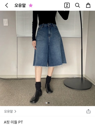 오유알디자인 이미지