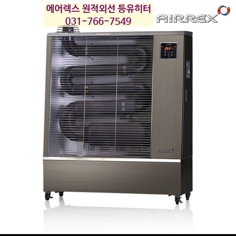청보냉동산업 이미지