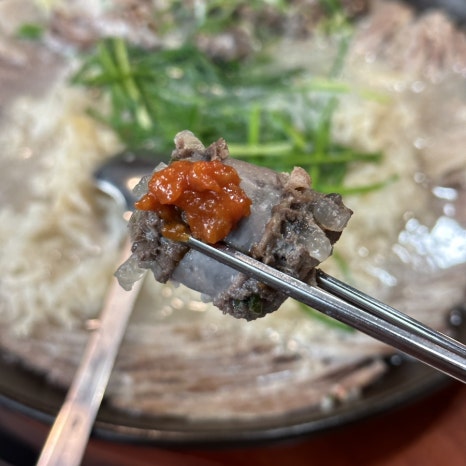 동네수육국밥 이미지