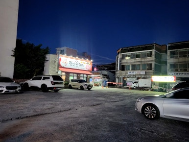 전주맛집꽃돼지 이미지