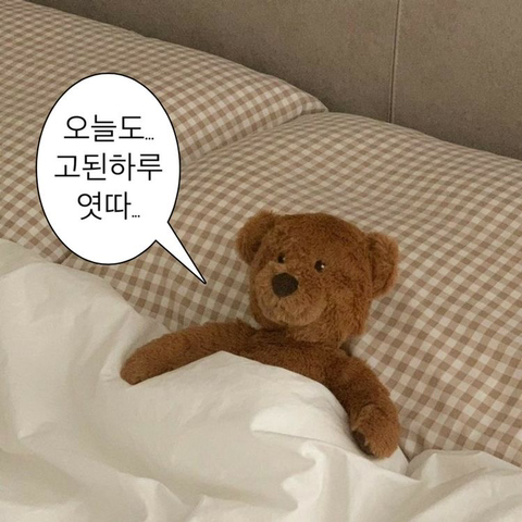 까끌래뽀글래 이미지