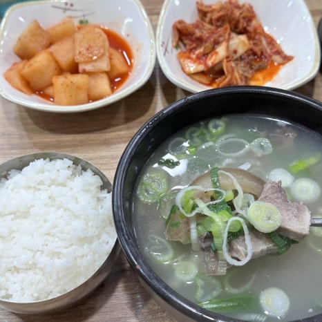 밥짱소머리국밥 이미지