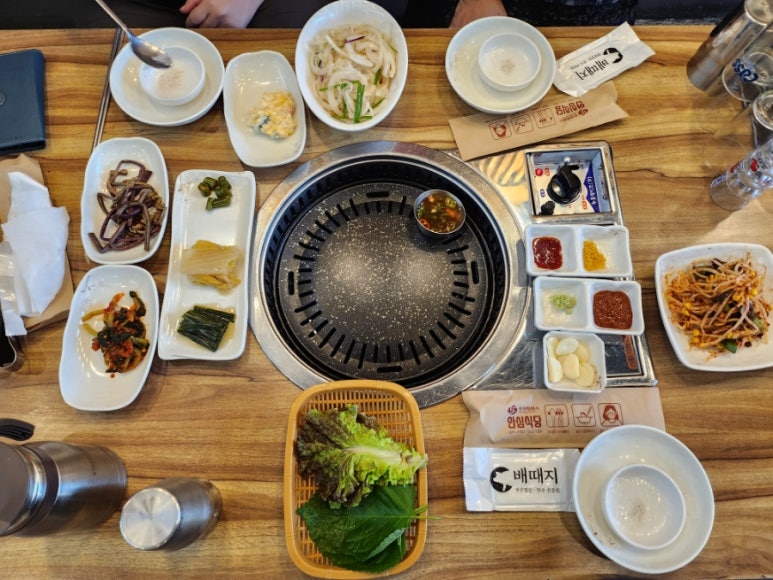 배때지대방직영점 이미지