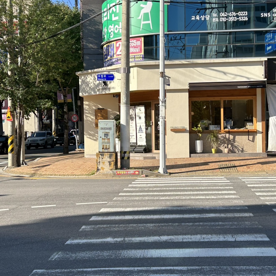 텐퍼센트커피광주봉선 이미지