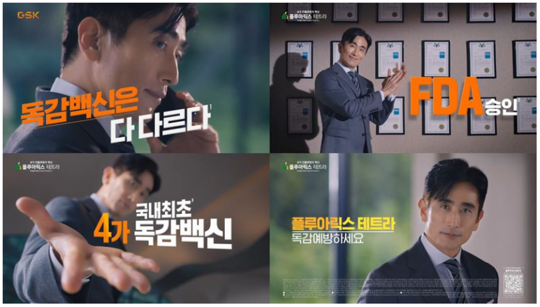 김철수내과의원 이미지