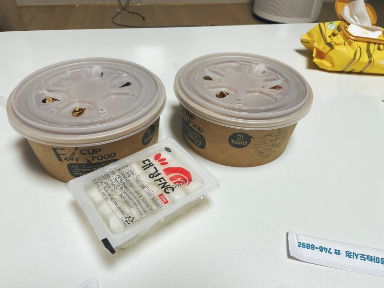 명품올바른닭강정 이미지